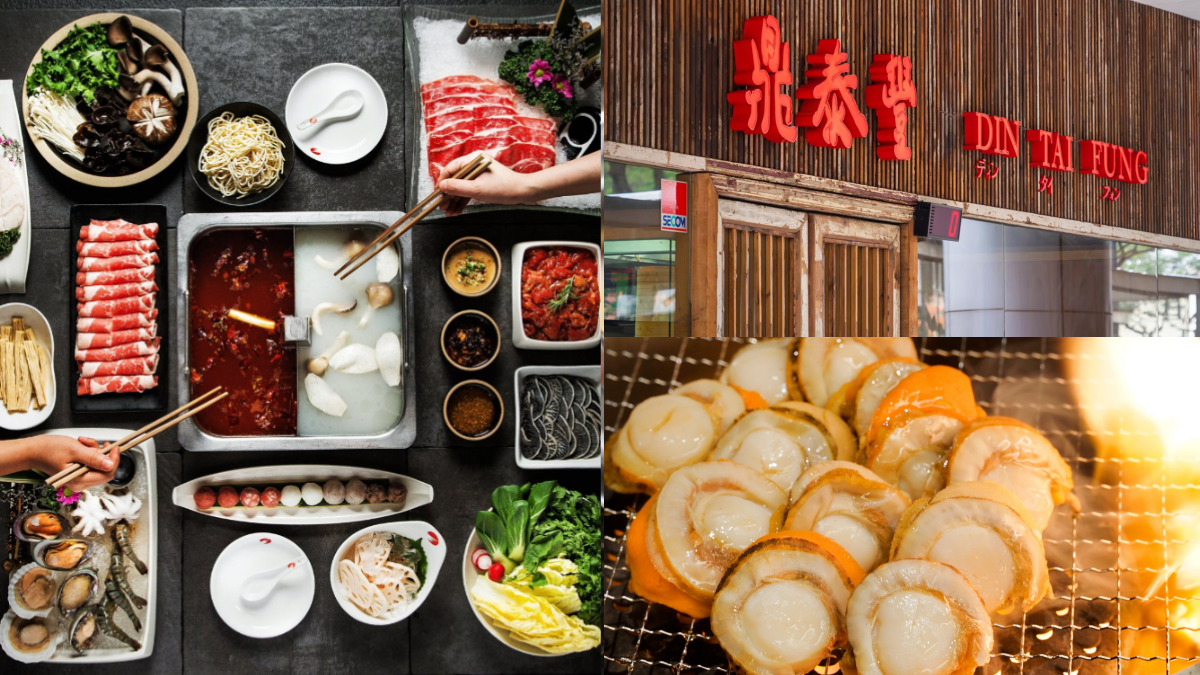 鼎泰豐、海底撈連休2天!全台40家餐廳「過年營業」一次看,王品初一開工