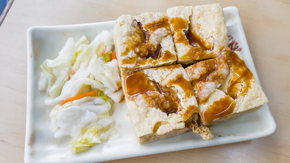 財記臭豆腐 img