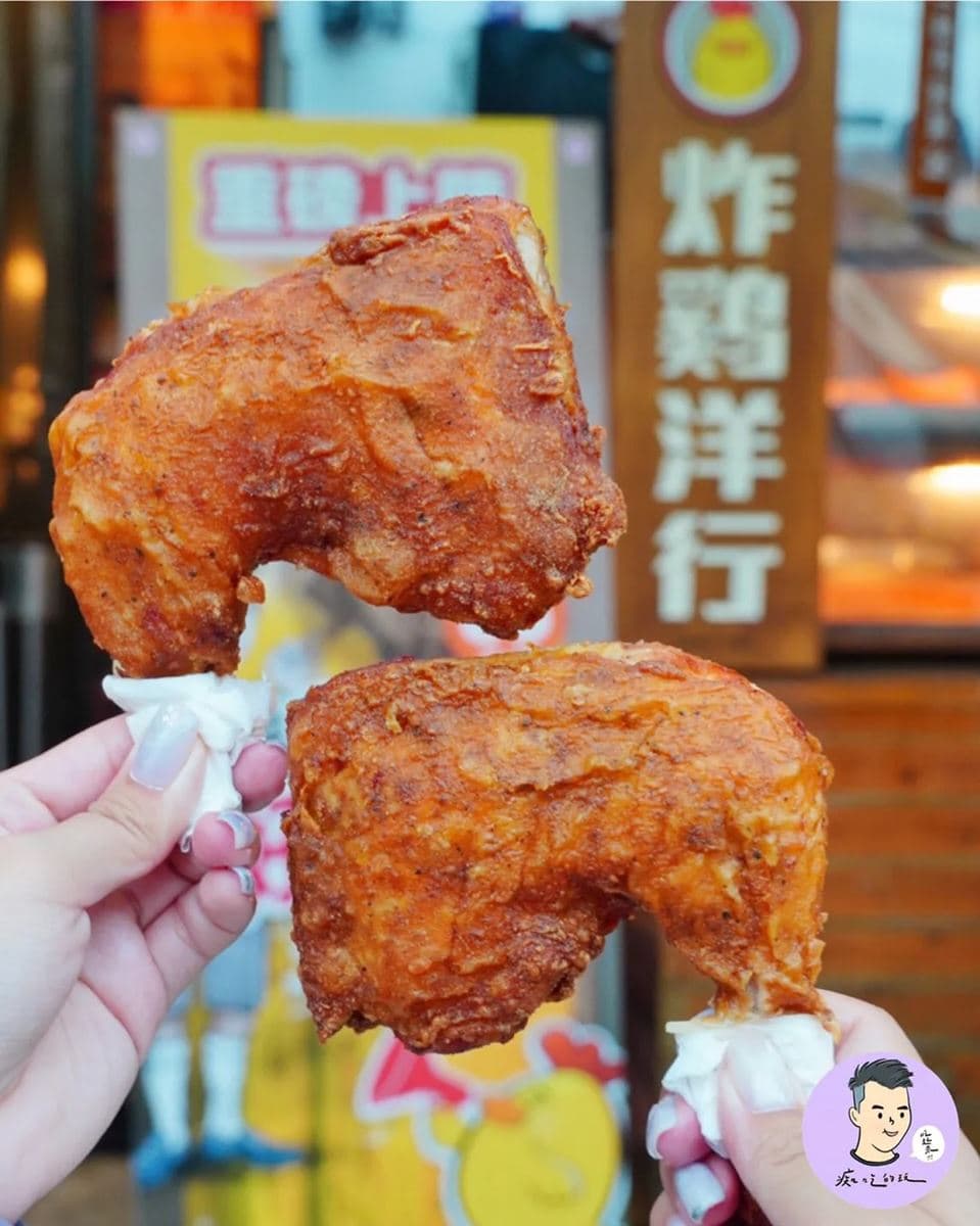 台南走春美食攻略!國華街6好評破千:必比登推薦碗粿、爆汁雞腿、CNN推薦 【台南小吃美食推薦】 炸雞洋行|金黃雞腿鮮嫩多汁