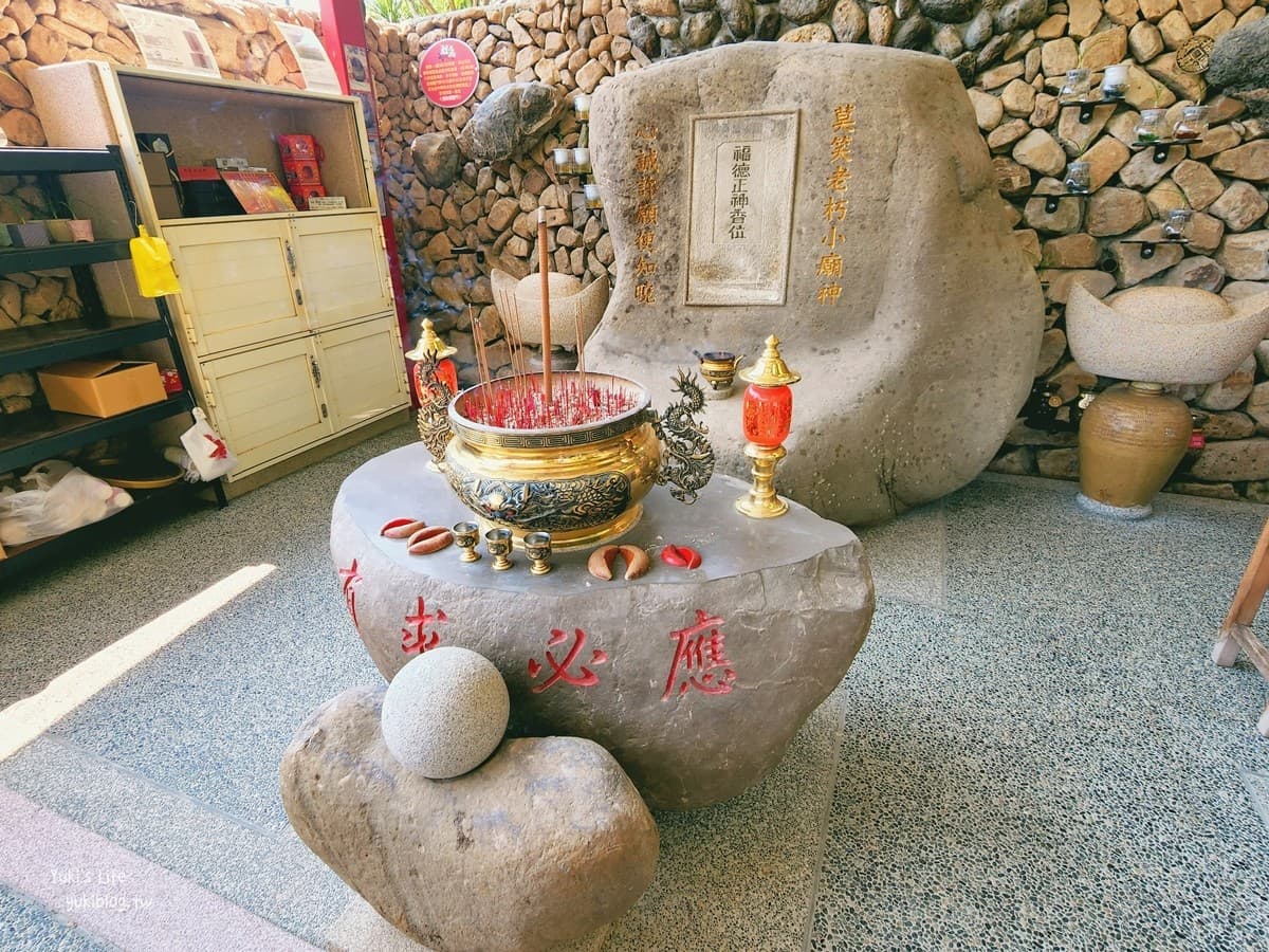 南投人都不見得知道!國姓6大免門票景點:16樓高「最美公路」、百年糯米橋 全台唯一「元寶土地公」!百年古廟求金元寶招好運,過年拜拜走春必朝聖
