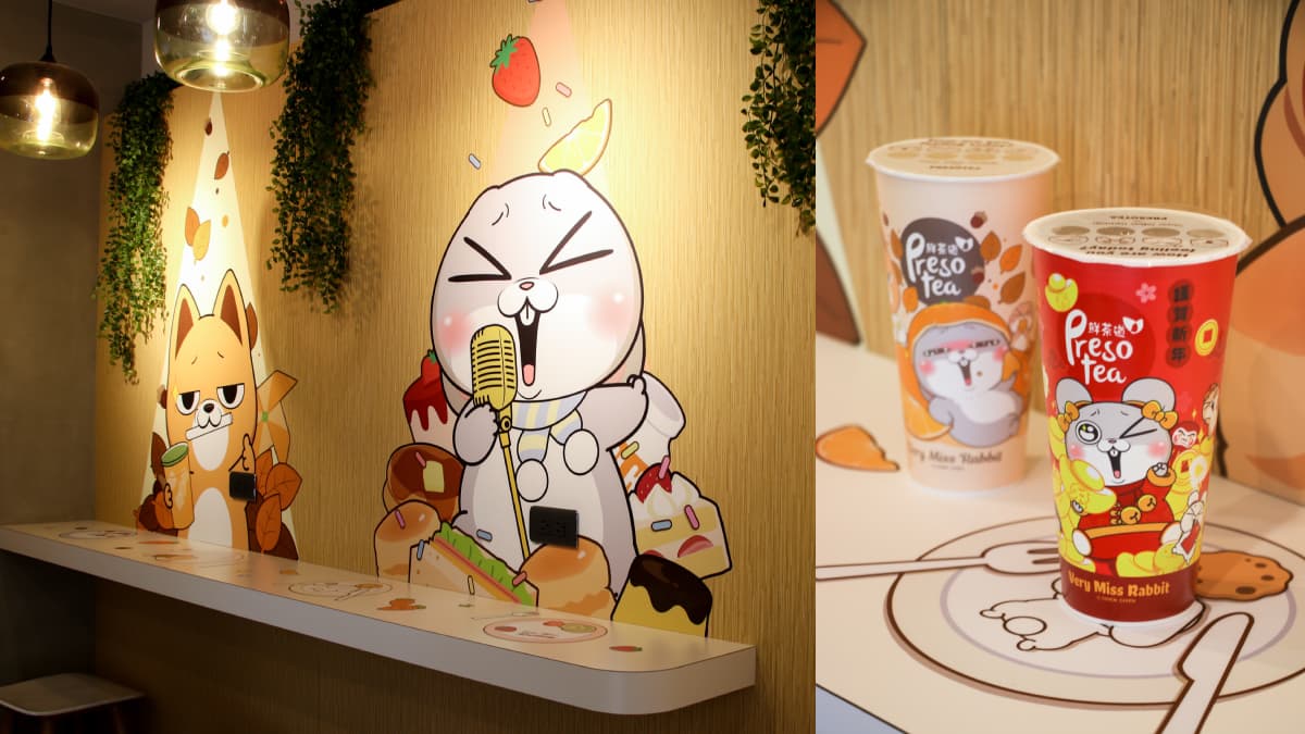 全球唯一!鮮茶道X好想兔聯名手搖店落腳台北,新春打卡點再+1 全球唯一!鮮茶道X好想兔聯名手搖店落腳台北,新春打卡點再+1