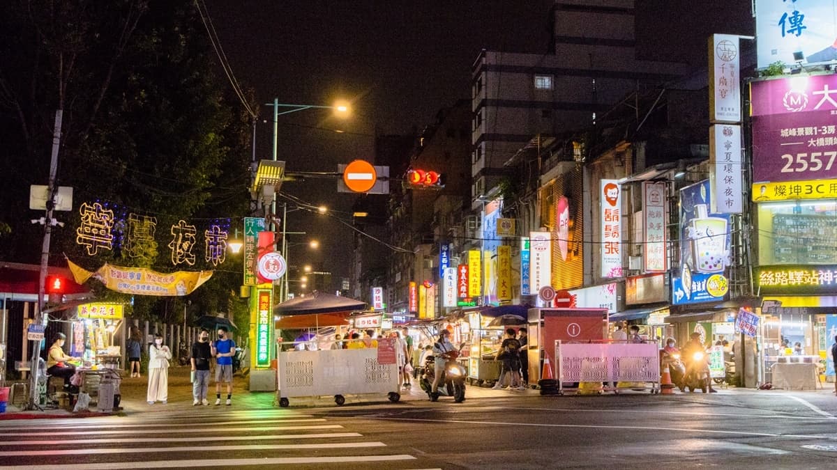 寧夏夜市 img