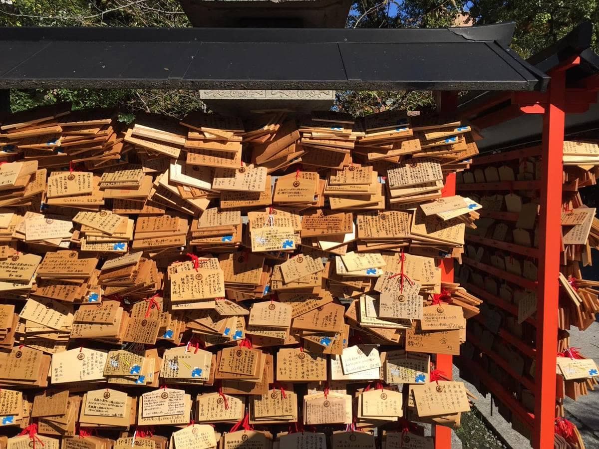 小人走開!日本「斬惡緣神社」超夯,繪馬怨念深:老公跟小三分手、主管調走 小人走開!日本「斬惡緣神社」超夯,繪馬怨念深:老公跟小三分手、主管調走