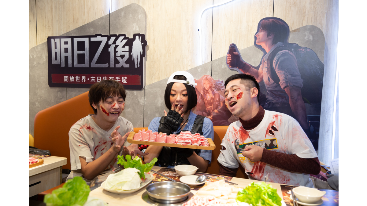 吃火鍋巧遇喪屍送紅包袋?線上遊戲聯名火鍋店推出鍋物套餐,還送限量虛寶卡