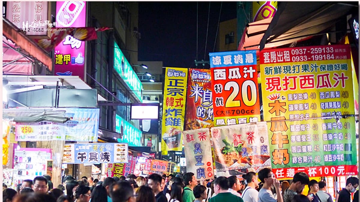 逢甲夜市 img