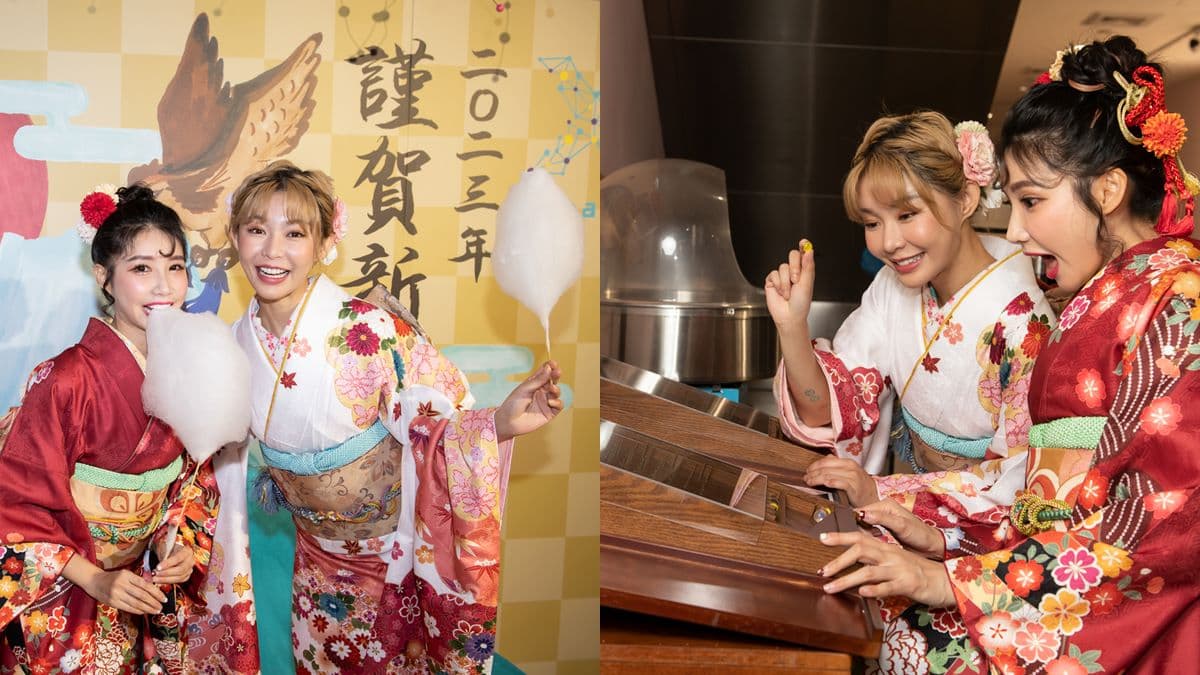 衝Xpark過新年!新春活動5大亮點曝:搶拍水豚澡堂+企鵝鏡餅、玩祭典遊戲 衝Xpark過新年!新春活動5大亮點曝:搶拍水豚澡堂+企鵝鏡餅、玩祭典遊戲