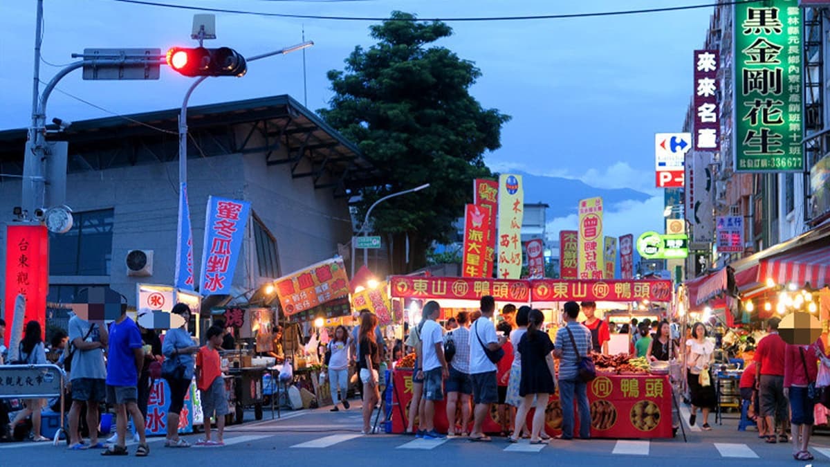 台東觀光夜市 img