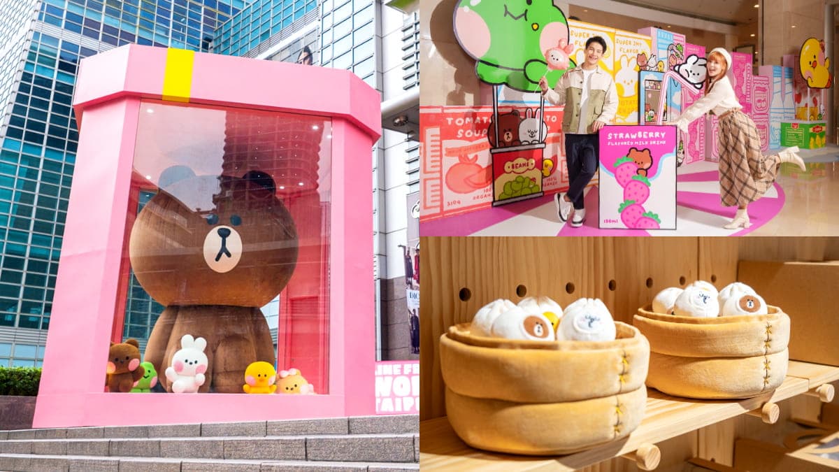 4米高熊大降落台北101!韓超夯「LINE特展」13打卡點:無限天空鏡、霓虹燈牆