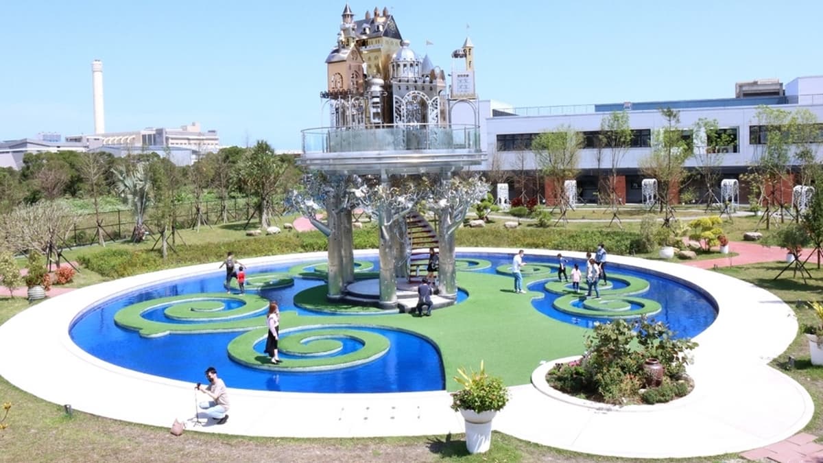赫蒂法莊園