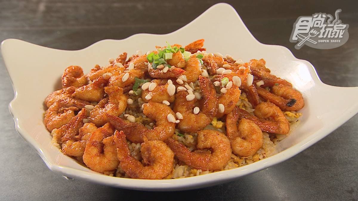 米香哥蝦仁飯