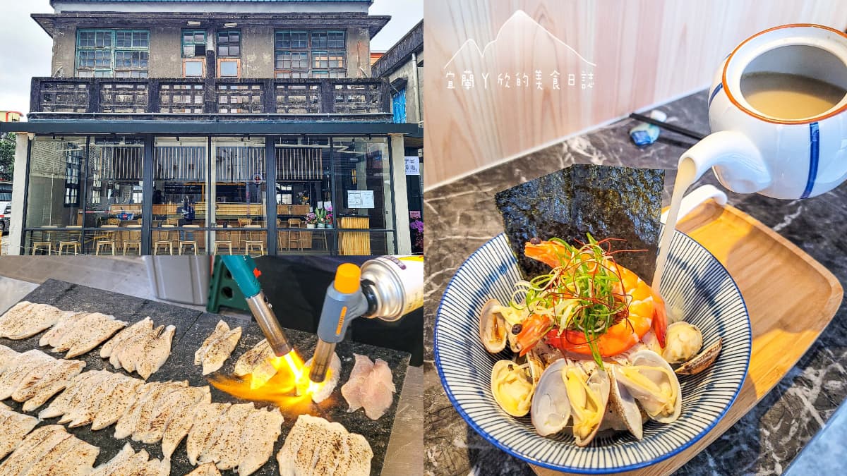 花蓮「排隊麵店」登陸北部!免費加湯加麵超佛,老饕最愛「膠原蛋白魚湯」