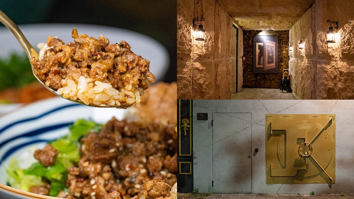 街頭驚見超大金庫!高雄神祕「麻辣肉燥飯」藏身密道餐廳,按密碼才能進入