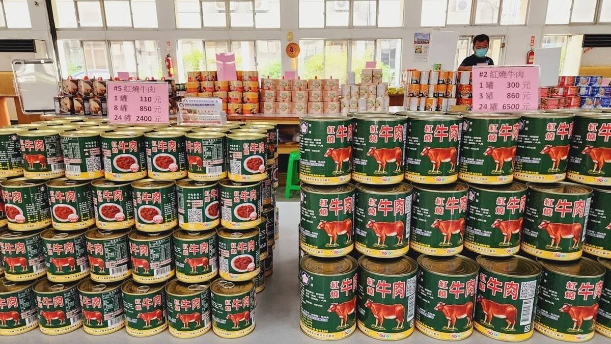 通通批發價!5家CP值爆表「工廠直出」零食:巨無霸分享包、免費試吃 免費試吃超佛!雲林「軍糧工廠」任選多種罐頭、餅乾,必屯羊肉爐入口就化開