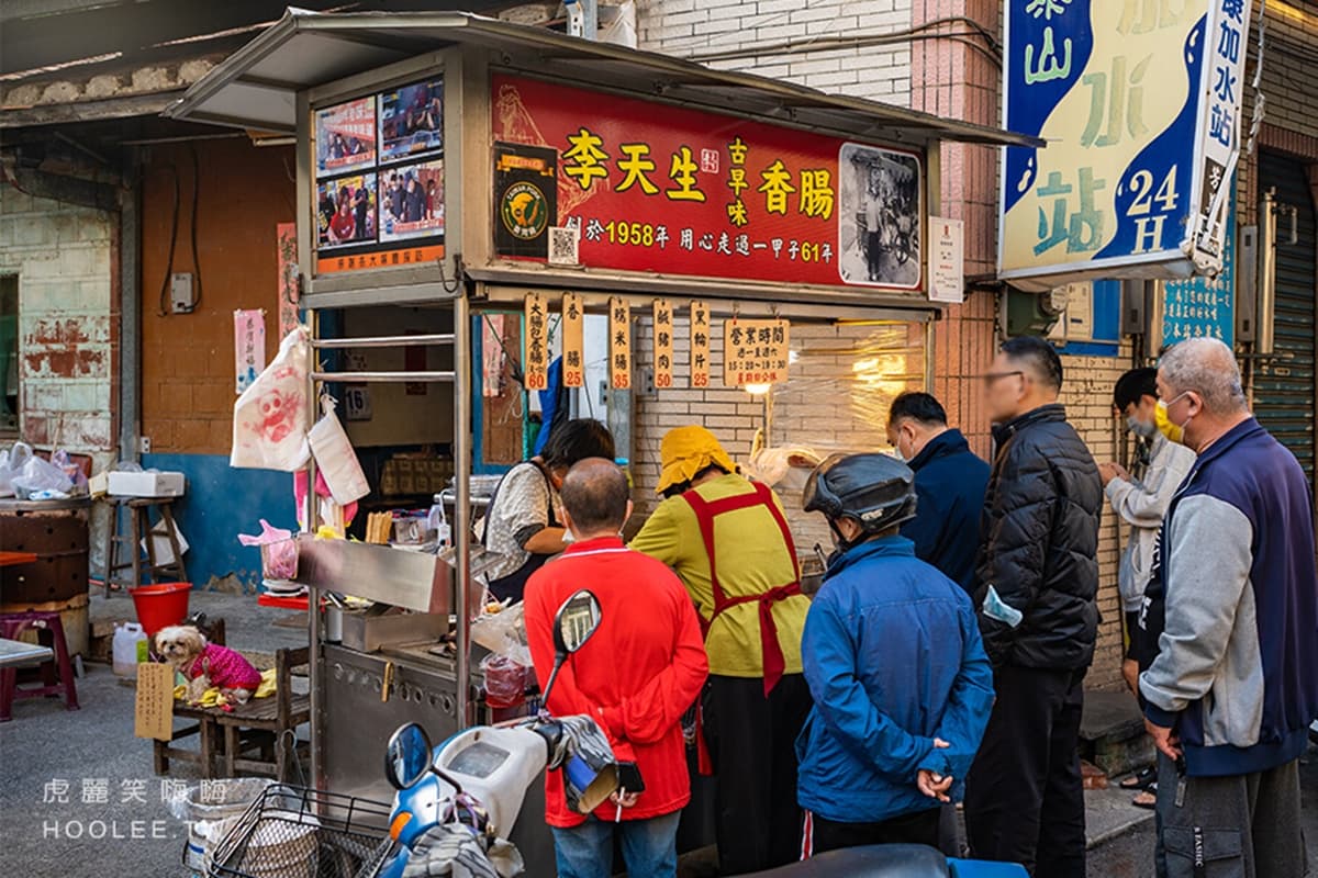 高雄燈會順吃!蓮池潭周邊6必嘗:秒殺窯烤酥餅、爆漿炮蛋蔥油餅、15元肉圓 高雄燈會順吃!蓮池潭周邊6必嘗:秒殺窯烤酥餅、爆漿炮蛋蔥油餅、15元肉圓