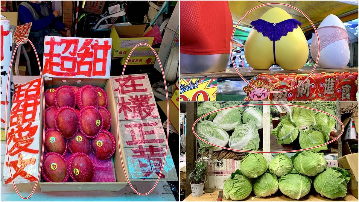 全世界只有台灣人這樣做!傳統市場4種「超狂擺攤法」,讓你路過1次就想買