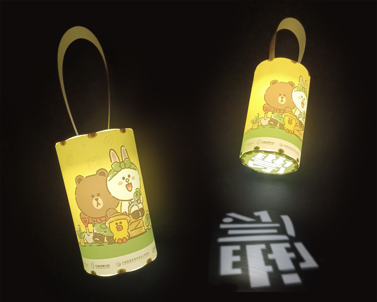 超萌LINE兔兔趴在草地上!台灣燈會「四四南村」亮點曝,打卡免費換限定提燈 超萌LINE兔兔趴在草地上!台灣燈會「四四南村」亮點曝,打卡免費換限定提燈