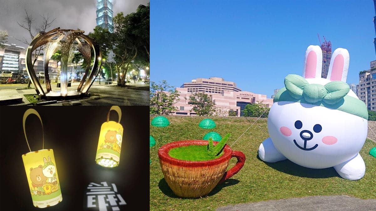 超萌LINE兔兔趴在草地上!台灣燈會「四四南村」亮點曝,打卡免費換限定提燈