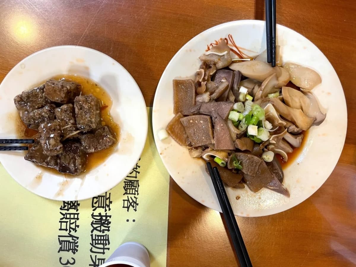 嘉義賞梅快筆記!梅山周邊6家好評美食:總統府指定茶葉蛋、75元吸爆羊大骨 嘉義賞梅快筆記!梅山周邊6家好評美食:總統府指定茶葉蛋、75元吸爆羊大骨