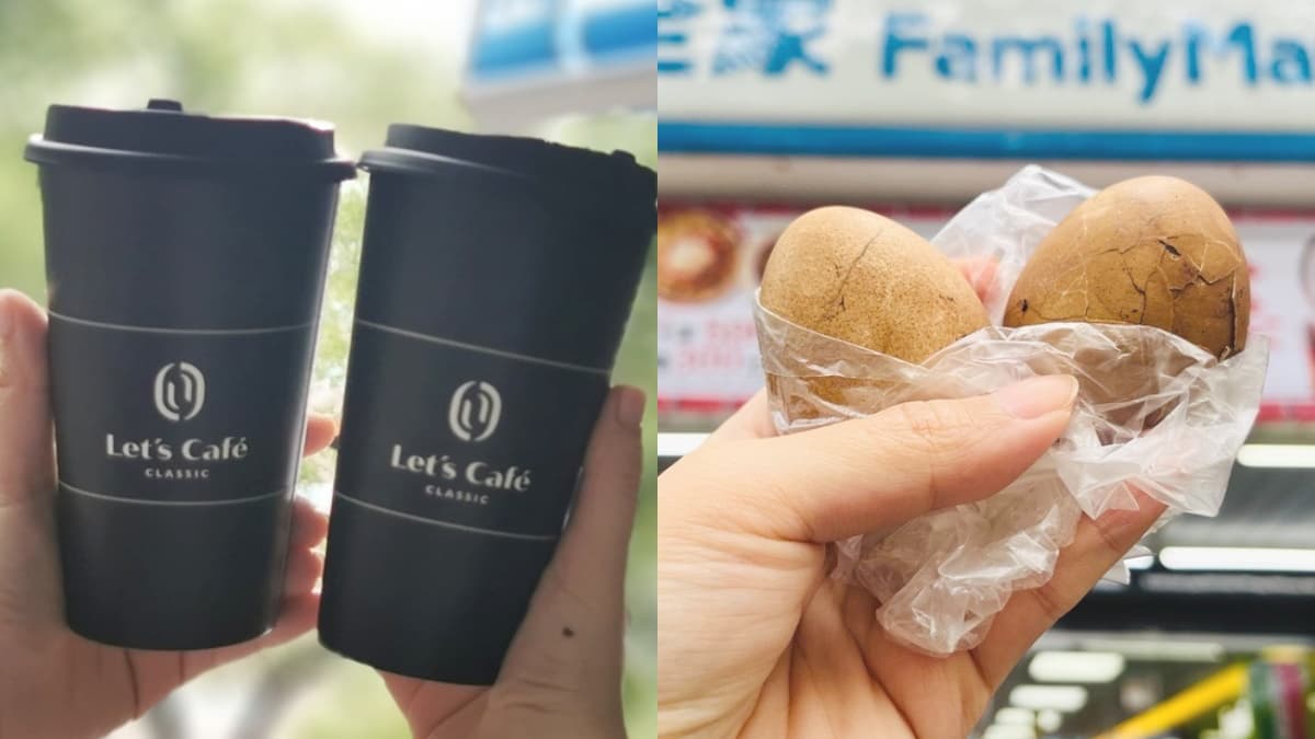 全家特濃咖啡買3送3!1元加購茶葉蛋,年後禮盒激省只要69折快收