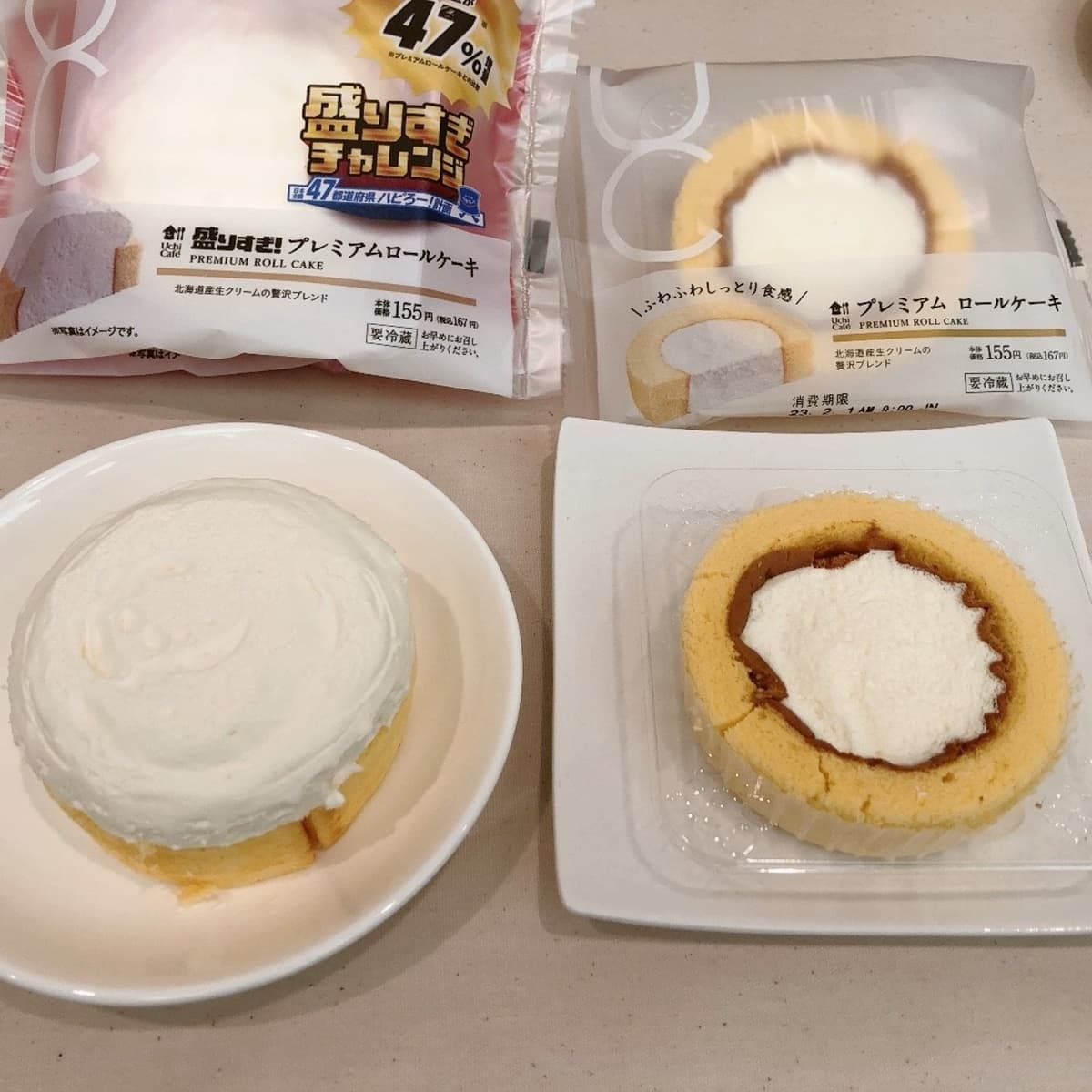 日本LAWSON推超佛心免費加量!12款商品加大47%,變身巨大炒麵麵包、蛋糕捲 日本LAWSON推超佛心免費加量!12款商品加大47%,變身巨大炒麵麵包、蛋糕捲