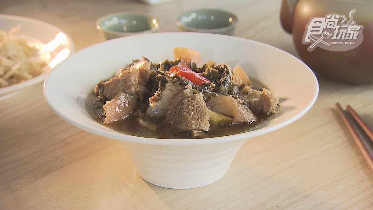 林園茶香
