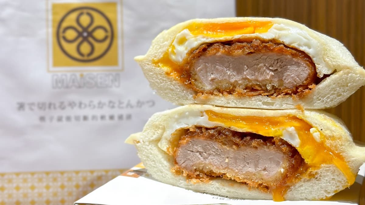 炸豬排買一送一!日本人氣「邁泉豬排」插旗北車,怒吃限定腰內豬排三明治 炸豬排買一送一!日本人氣「邁泉豬排」插旗北車,怒吃限定腰內豬排三明治