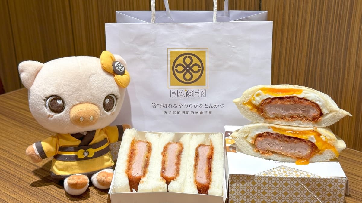 炸豬排買一送一!日本人氣「邁泉豬排」插旗北車,怒吃限定腰內豬排三明治 炸豬排買一送一!日本人氣「邁泉豬排」插旗北車,怒吃限定腰內豬排三明治