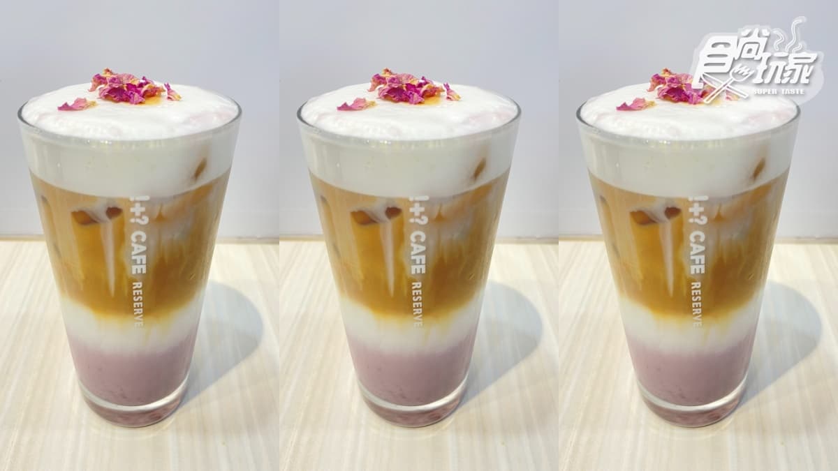 7-11最新「莓好氣泡珍珠」買一送一!草莓冰茶、奶茶同步喝,還有隱藏版花朵款 7-11最新「莓好氣泡珍珠」買一送一!草莓冰茶、奶茶同步喝,還有隱藏版花朵款