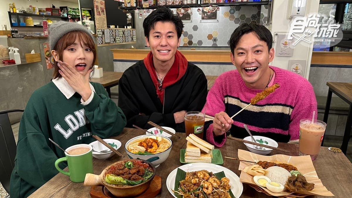 2/3節目《熱血48小時》店家資訊:台北極辣美食挑戰