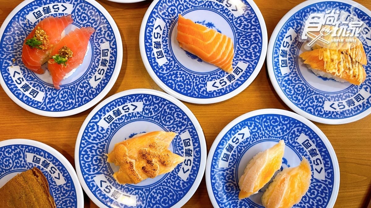 藏壽司人氣排行Top10!大生鮮蝦僅第6名、炙燒明太子鮭魚居2、第1名不意外 藏壽司人氣排行Top10!大生鮮蝦僅第6名、炙燒明太子鮭魚居2、第1名不意外