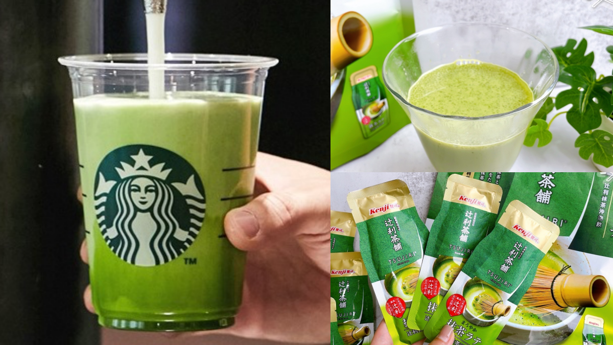星巴克「抹茶那堤」停賣別哭!好市多「抹茶沖泡飲」僅13.3元,加鮮奶直接神還原
