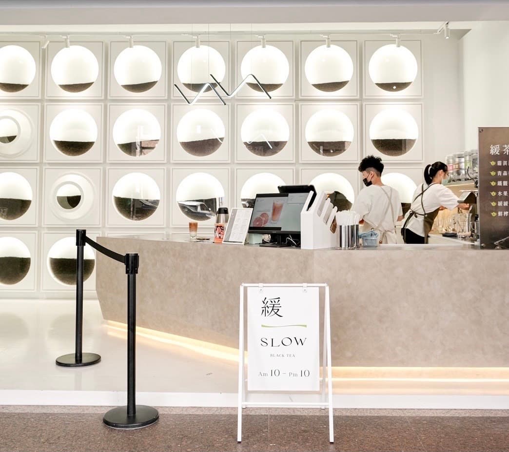 【新開店】台中勤美手搖飲+1!純白茶飲+藝廊空間美翻,必點獨家霜淇淋飲 【新開店】台中勤美手搖飲+1!純白茶飲+藝廊空間美翻,必點獨家霜淇淋飲