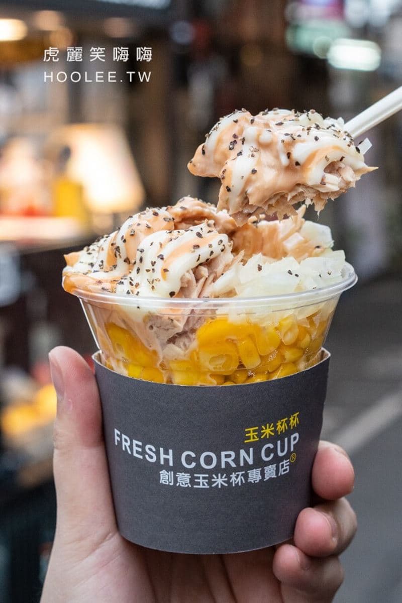 網推高雄最好逛!瑞豐夜市8必吃:南霸天雞排、IG超夯玉米杯、現做鮮奶麻糬 網推高雄最好逛!瑞豐夜市8必吃:南霸天雞排、IG超夯玉米杯、現做鮮奶麻糬