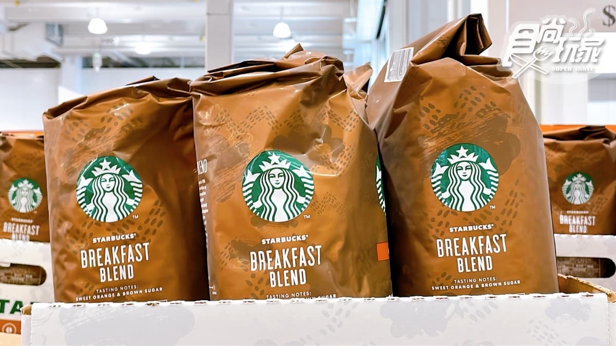小資族快收!「STARBUCKS早餐綜合咖啡豆」限時特價省160元,再搶春季限定款 小資族快收!「STARBUCKS早餐綜合咖啡豆」限時特價省160元,再搶春季限定款