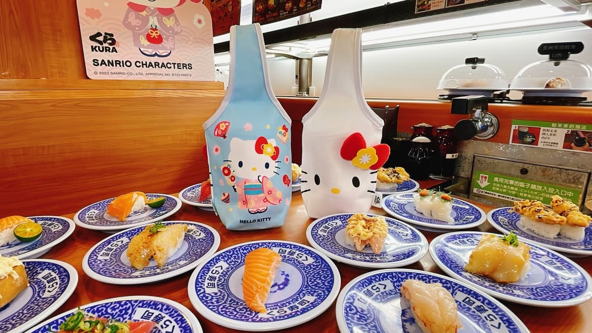 呼叫Kitty粉!藏壽司「超萌造型飲料提袋」滿額送,基隆店開幕再享用餐9折 呼叫Kitty粉!藏壽司「超萌造型飲料提袋」滿額送,基隆店開幕再享用餐9折