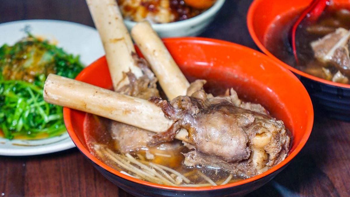 大碗公當歸羊肉
