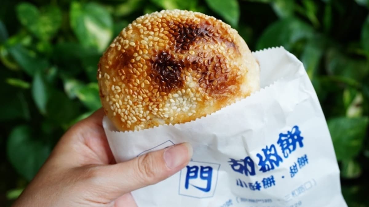 龍門胡椒餅 img