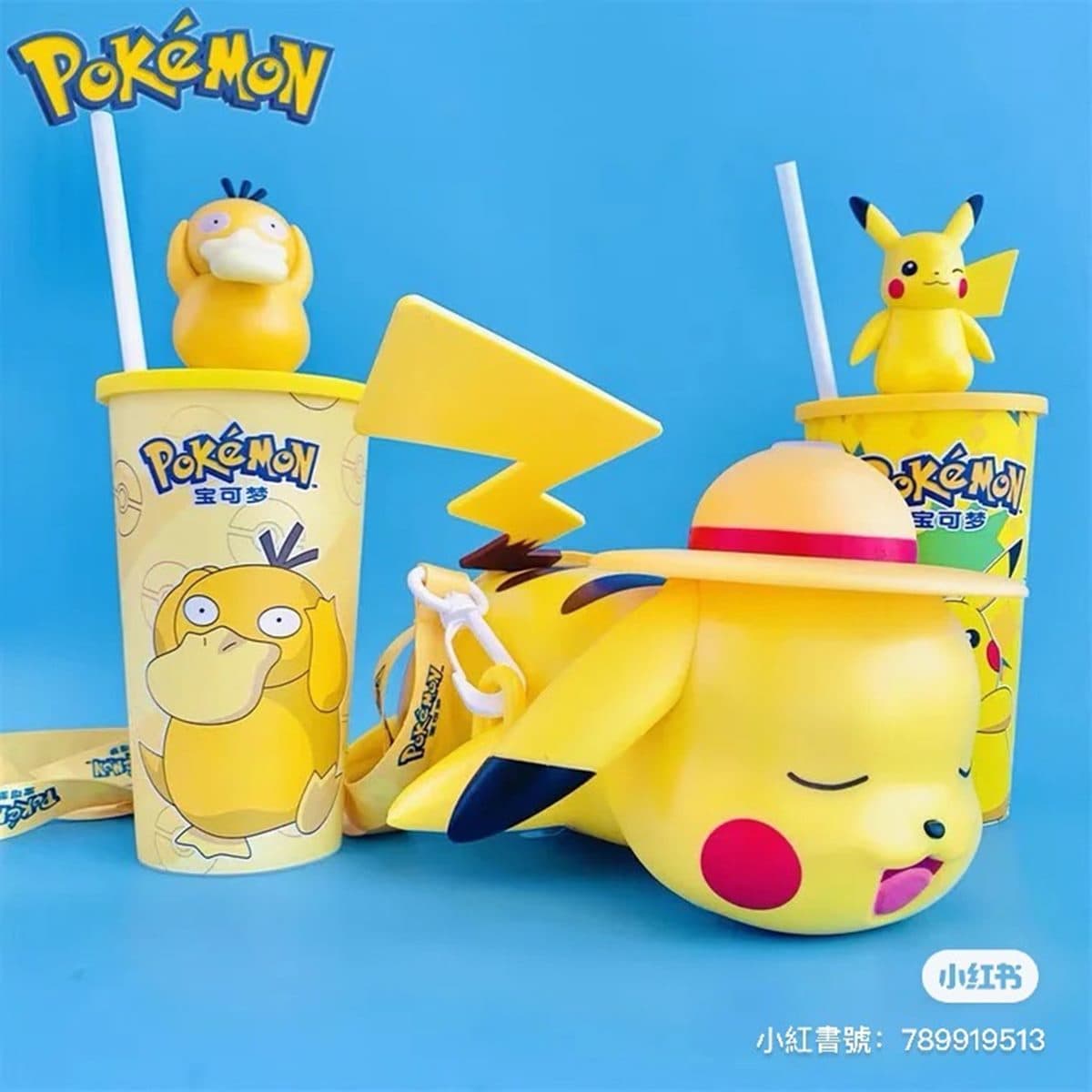 影城最新「大容量皮卡丘造型杯」!按鼻子就會發亮,還有可達鴨飲料杯可收藏 影城最新「大容量皮卡丘造型杯」!按鼻子就會發亮,還有可達鴨飲料杯可收藏