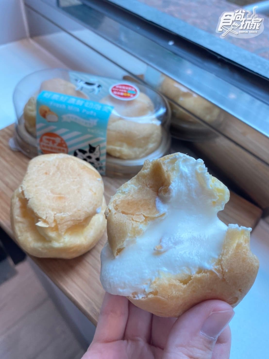 日式鮮奶泡芙大爆漿!7-11最新鮮乳甜點到,還有超夯台灣藍莓「山丘藍」首開賣 日式鮮奶泡芙大爆漿!7-11最新鮮乳甜點到,還有超夯台灣藍莓「山丘藍」首開賣