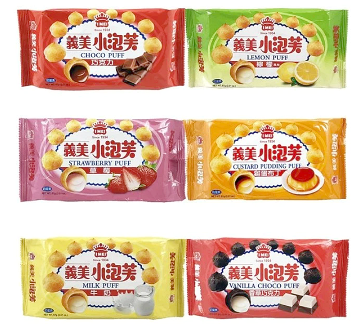 不只愛吃蛋撻!北中南月老供品口味大不同,中部不愛巧克力、南部會喝養樂多 不只愛吃蛋撻!北中南月老供品口味大不同,中部不愛巧克力、南部會喝養樂多