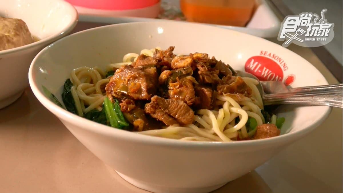 Mie Ayam Bakso Pak Angga