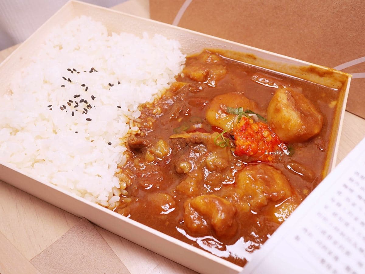 【新開店】全台最難訂「咖哩吃到飽」!預約排到6月超狂,只賣牛筋口味暴紅 【新開店】全台最難訂「咖哩吃到飽」!預約排到6月超狂,只賣牛筋口味暴紅