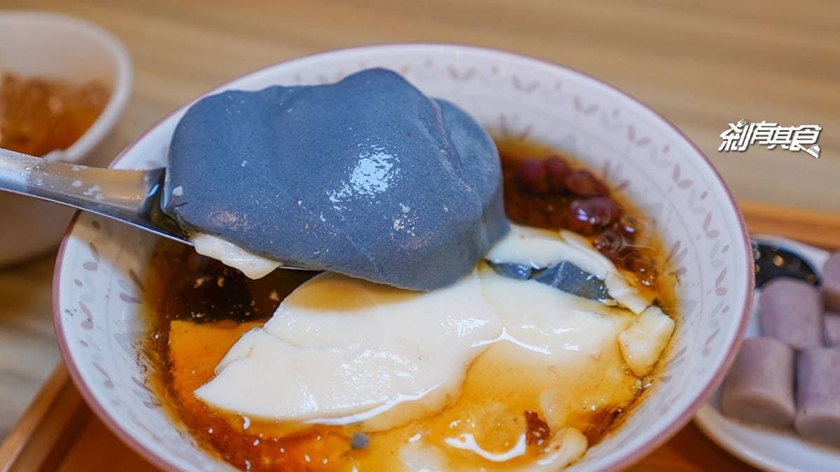 勇心豆花 img
