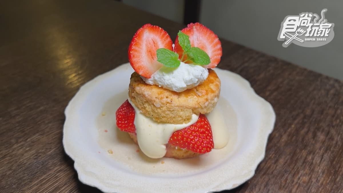 巴倫司康Baron Scones img