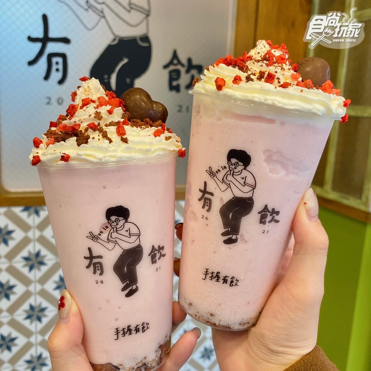 本週情人小確幸!速食+飲品10大優惠:麥當勞及星巴克買一送一、草莓飲免費喝 這杯太狂!IG月賣萬杯「草莓優優 」免費加GODIVA巧克力,情人節升級喝不加價