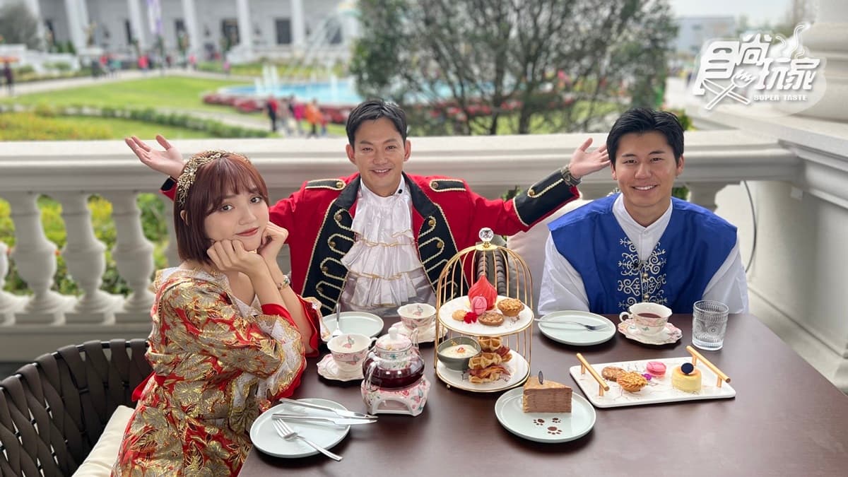 2/10節目《熱血48小時》店家資訊:情人節約會攻略!威廉、風田、朵拉夢幻變身