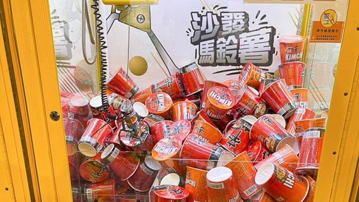沙發馬鈴薯樂園(高雄鳳山青年旗艦店)