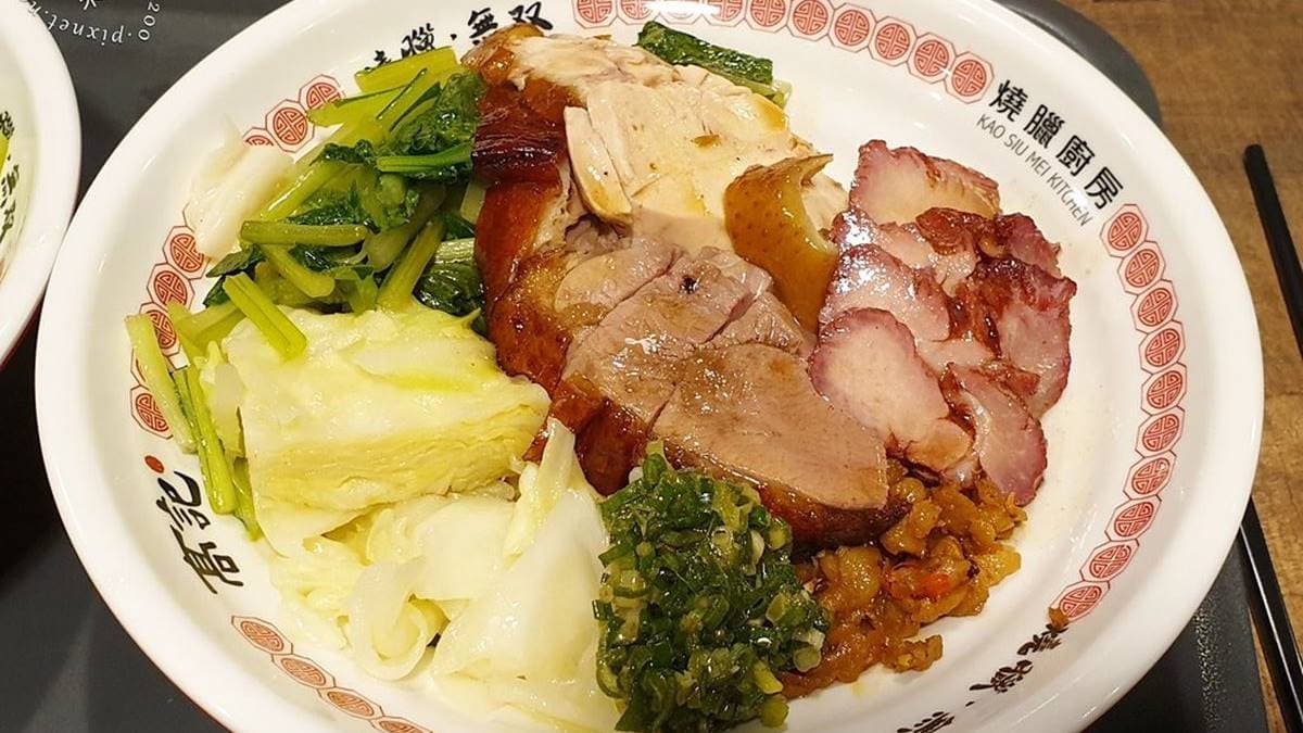 高記燒臘廚房 img