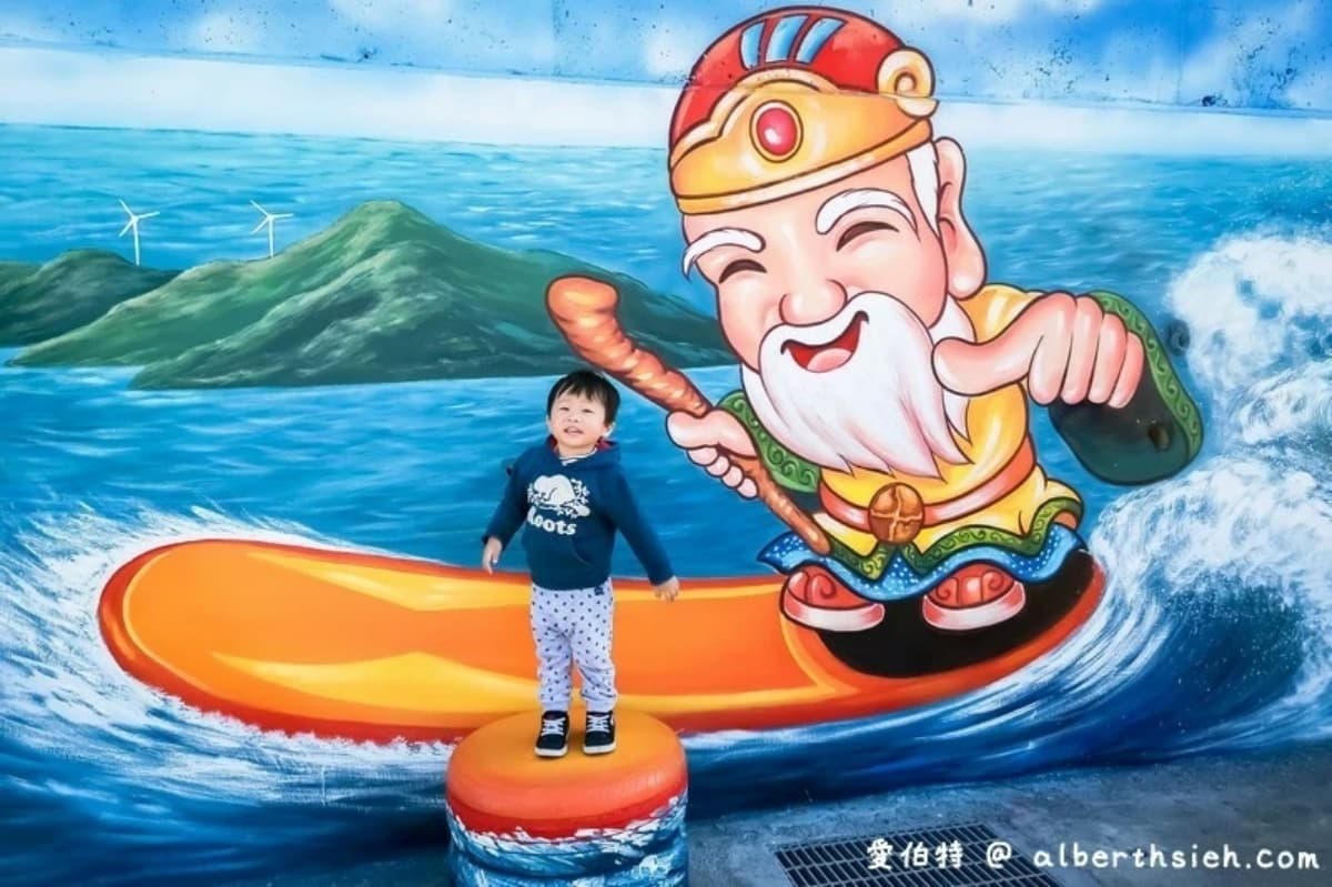 擲筊送「招財金雞母」!打卡全台最Q土地公廟,天降金蛋、彩繪牆通通超好拍 擲筊送「招財金雞母」!打卡全台最Q土地公廟,天降金蛋、彩繪牆通通超好拍