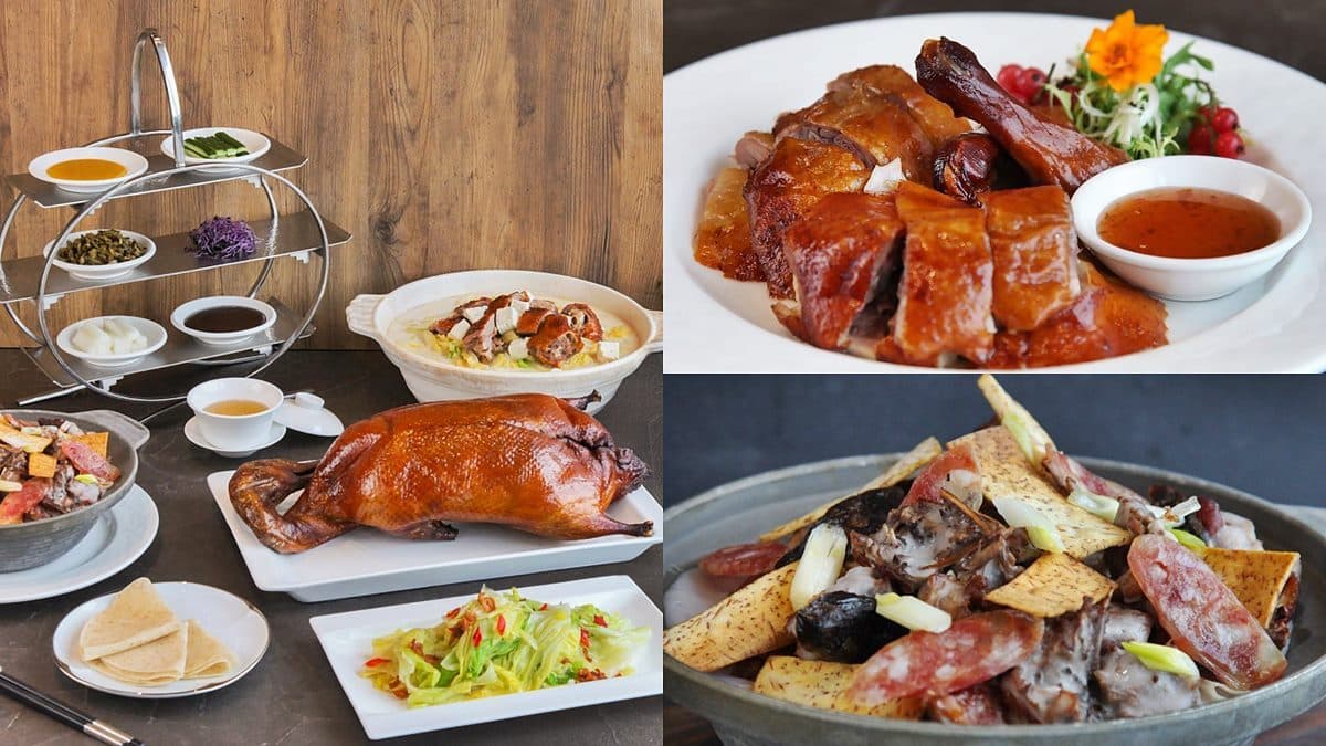 比吃名店還便宜!每人約500元爽嗑整桌烤鴨大餐,超狂飯店快閃烤鴨5吃好康(中獎公布)